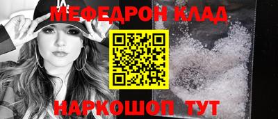 марихуана Ковров