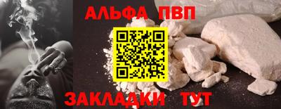индика Керчь