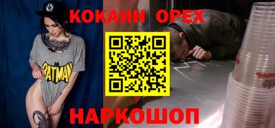 мдма Кизилюрт