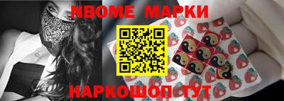 гашик Кизляр