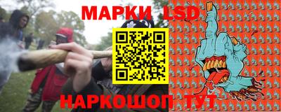 амф Коломна