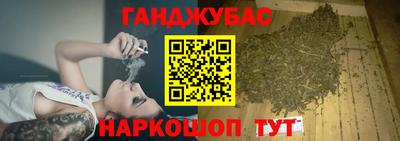 гашик Кизляр