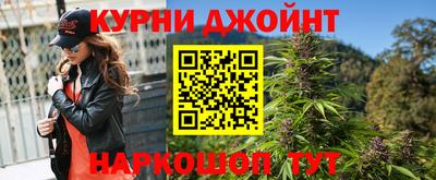 гашик Кизляр