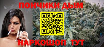 амф Коломна