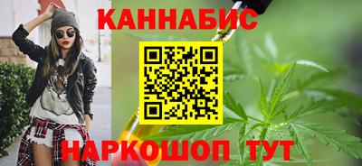 амф Коломна