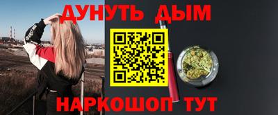 индика Керчь