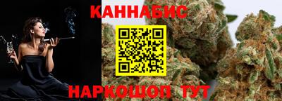 гашик Кизляр