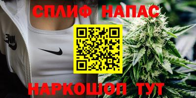 мет Когалым