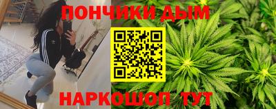 мет Когалым