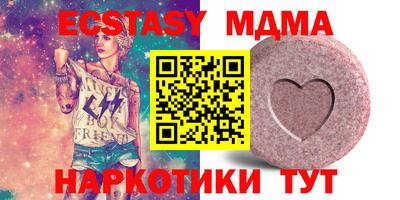 марихуана Ковров