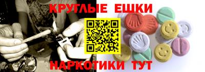 марихуана Ковров