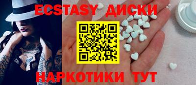 мдма Кизилюрт