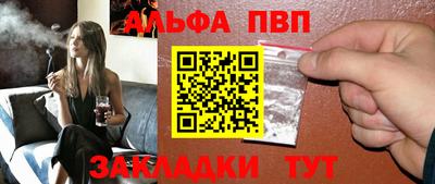 марихуана Ковров