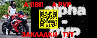 амф Коломна