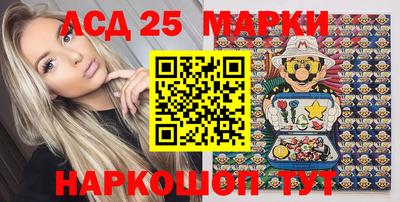 марихуана Ковров