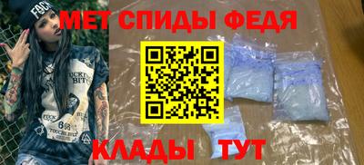 мет Когалым