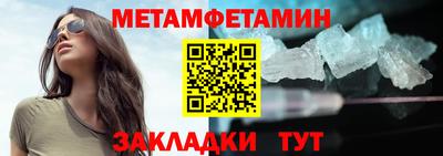 мдма Кизилюрт
