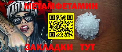 гашик Кизляр