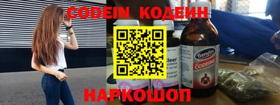 амф Коломна
