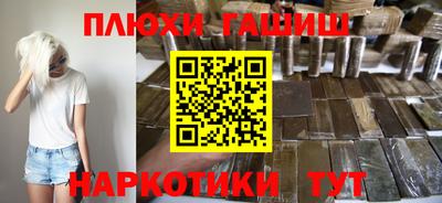 мет Когалым