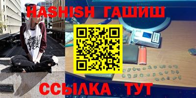 мдма Кизилюрт
