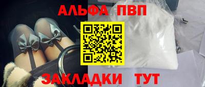 мдма Кизилюрт