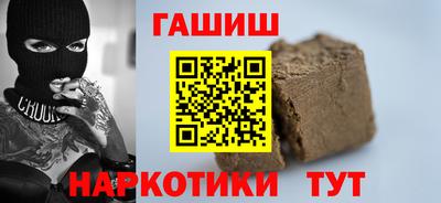 индика Керчь