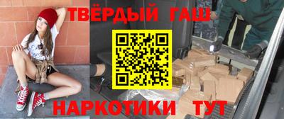 индика Керчь