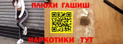 мет Когалым