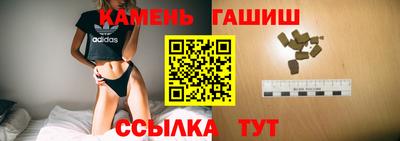 гашик Кизляр