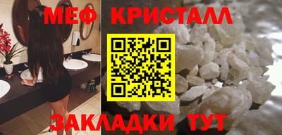 гашик Кизляр