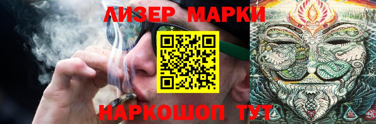 Санкт-Петербург  МЕГА маркетплейс  Вход с VPN  Лсд 25 экстази ecstasy  Лсд 25 экстази ecstasy 