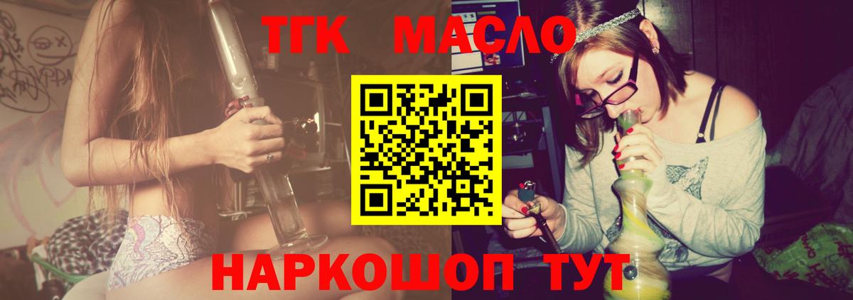 Героин Санкт-Петербург